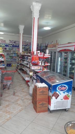 عکس فروشگاه بزرگ ستاره شهر حیدری 