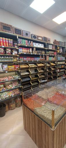 عکس آجیل و خشکبار مهران 