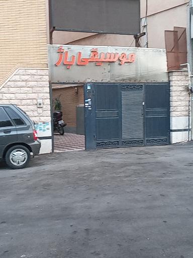 عکس موسیقی باژ