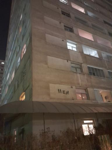 عکس بلوک 11