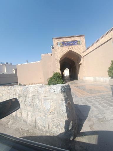 عکس بازارچه قاضی 