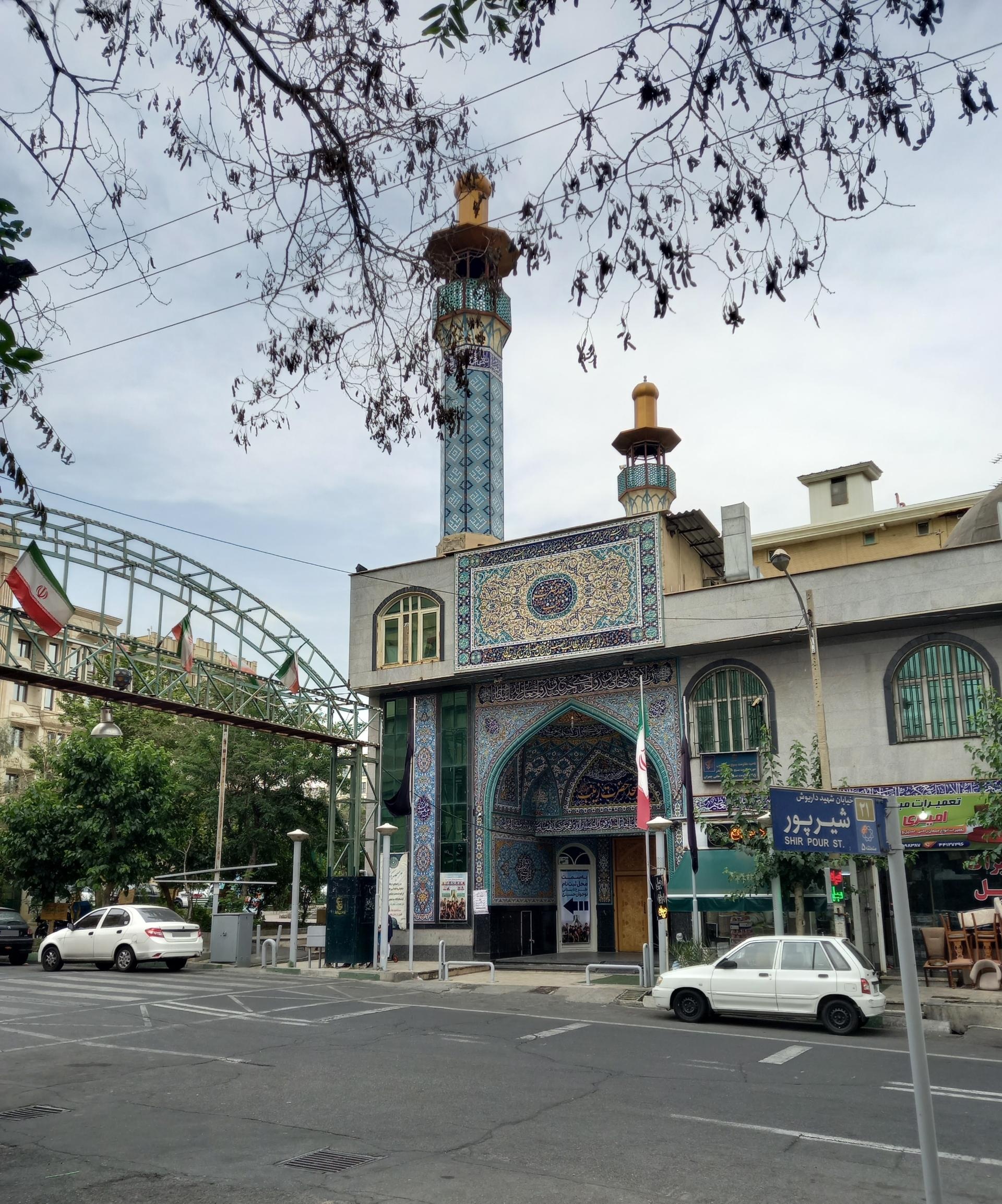 عکس مسجد حضرت زینب (س)