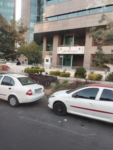 عکس سوپر مارکت مالی