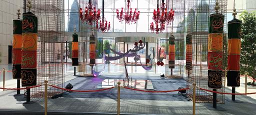 عکس هتل ایران مال