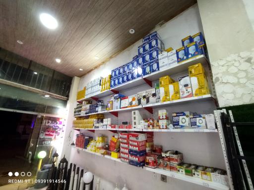 عکس الکتریکی قاسمیان 