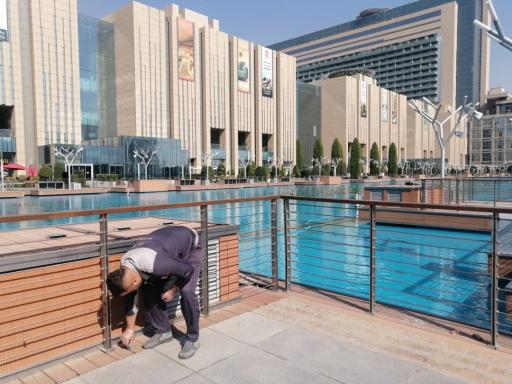 عکس هتل ایران مال