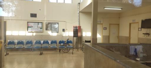 عکس مرکز جامع سلامت شهر خشکرود 