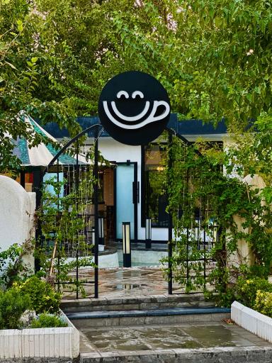 عکس کافه استودیو لبخند