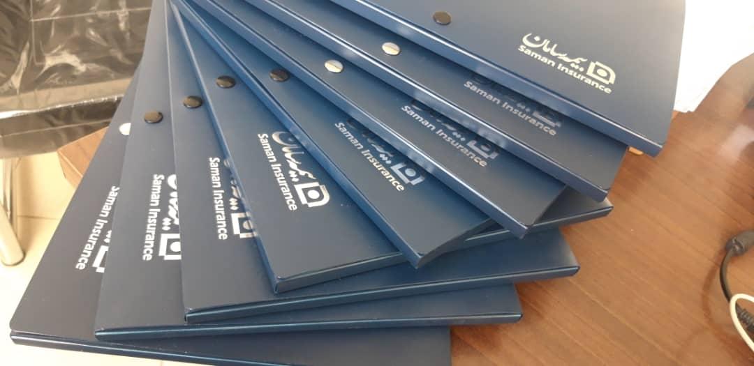 عکس نمایندگی ۲۹۰۶ بیمه سامان  شعبه ولیعصر