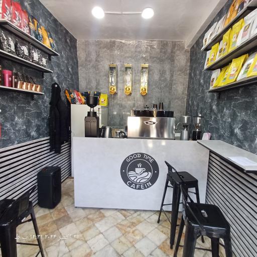 عکس قهوه کافئین