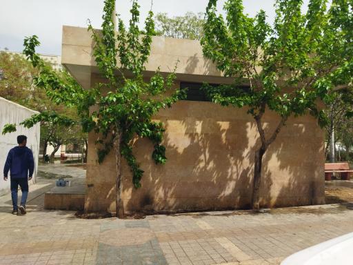 عکس بوستان مهمان