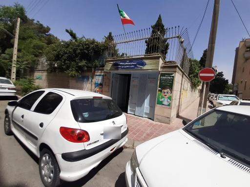 عکس دبستان پسرانه دوره اول و دوم غیردولتی حضرت مهدی