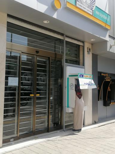 عکس خودپرداز بانک تجارت