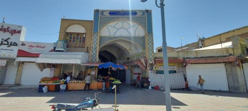 عکس بازار سیرجان