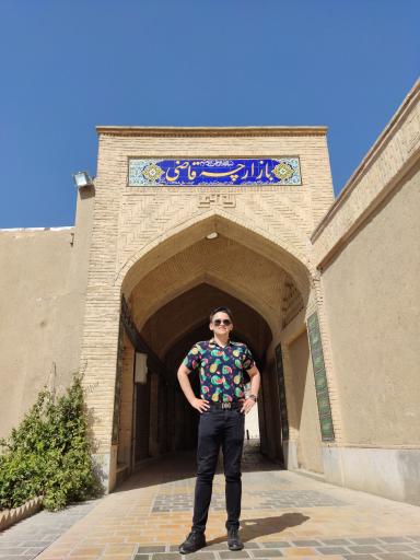 عکس بازارچه قاضی 