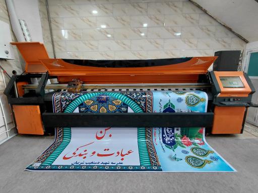 عکس چاپ و تابلوسازی حمید احمدی