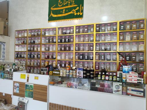 عکس عطاری عطار جوان