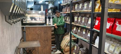 عکس روستر پلاس