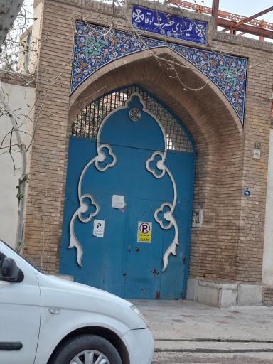 عکس کلیسا حضرت لوقا