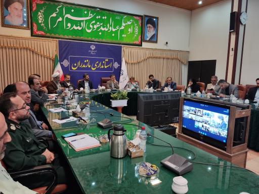 عکس استانداری استان مازندران