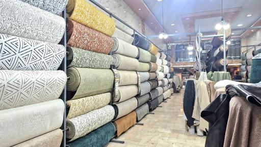 عکس فروشگاه پارچه مبلی دیاموند 
