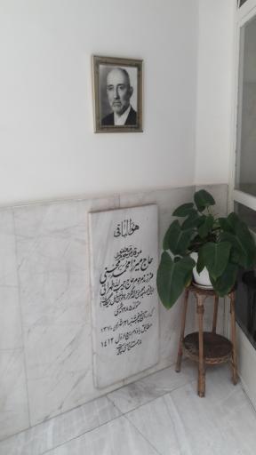 عکس مسجد محسنی