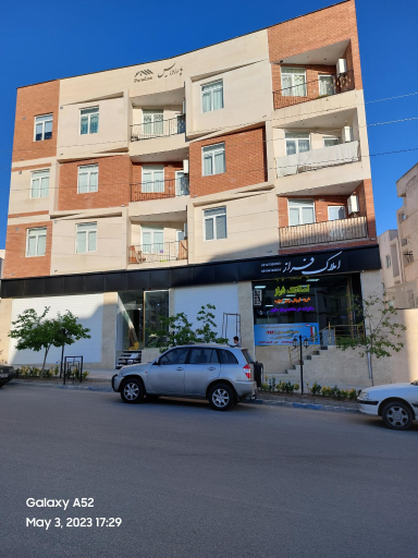 عکس املاک فراز