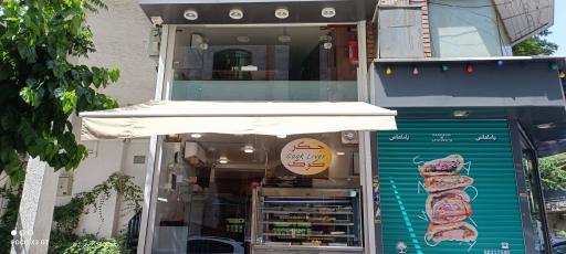 عکس جگرسرای جگر کوک