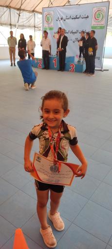 عکس آکادمی اسکیت آرزو