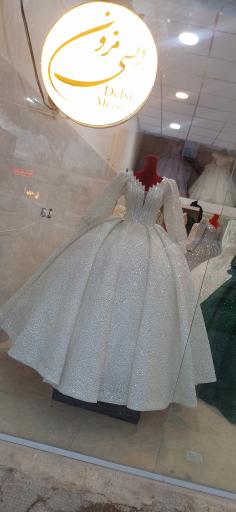 عکس مزون لباس عروس دلسی