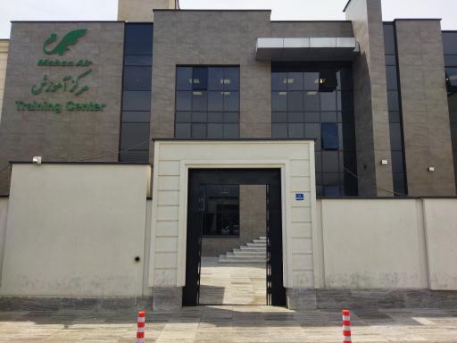 عکس ساختمان شماره ۲ هواپیمایی ماهان