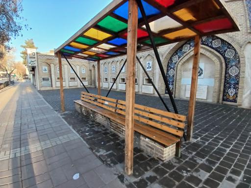 عکس  چهارراه دکتری