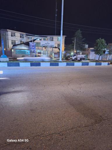 عکس فرمانداری شهرستان کردکوی