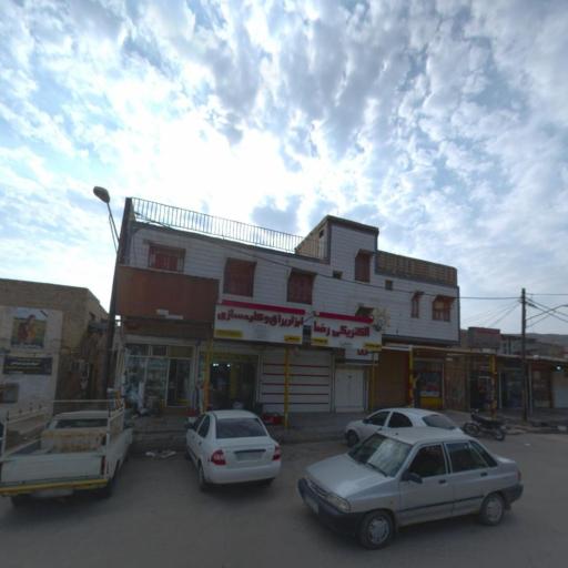 عکس ابزار یراق و کلیدسازی