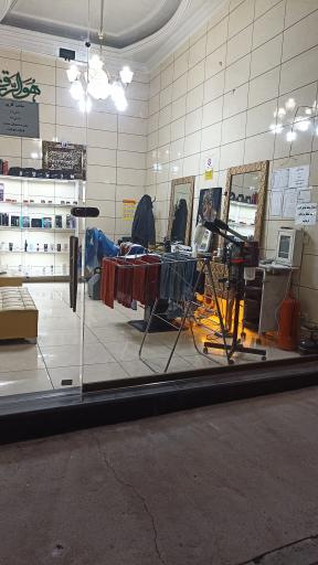 عکس داماد کده شهر مو 