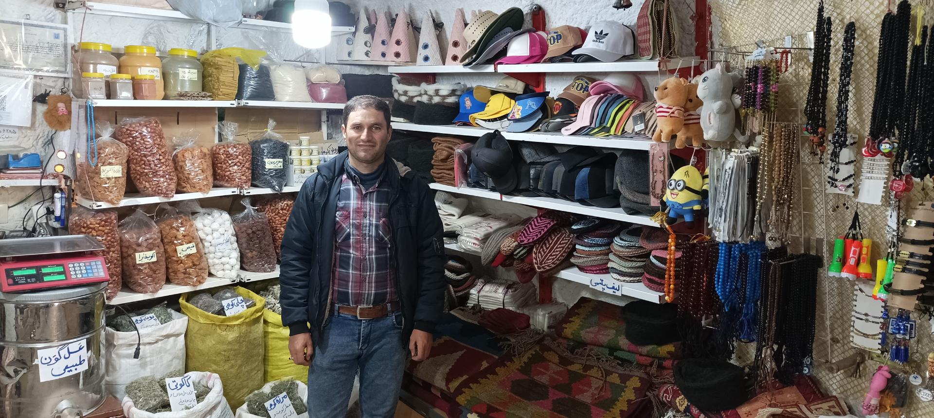 عکس فروشگاه بهروز محب