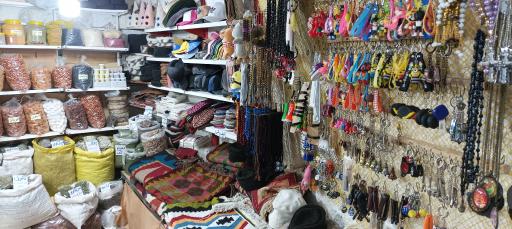 عکس فروشگاه بهروز محب