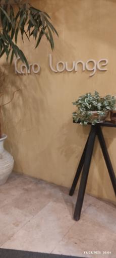 عکس رستوران کارو لانژ