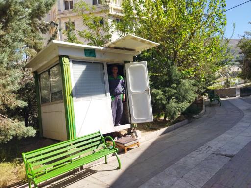 عکس نگهبانی شماره 2 بوستان مهرگان
