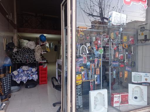 لوله و اتصالات برادران