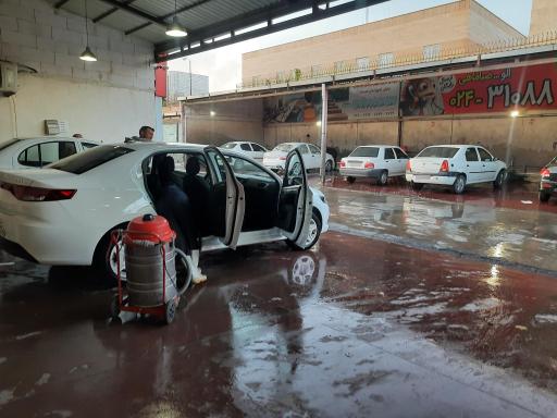 عکس کارواش شهر