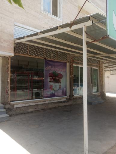 عکس فروشگاه احمد محمدی