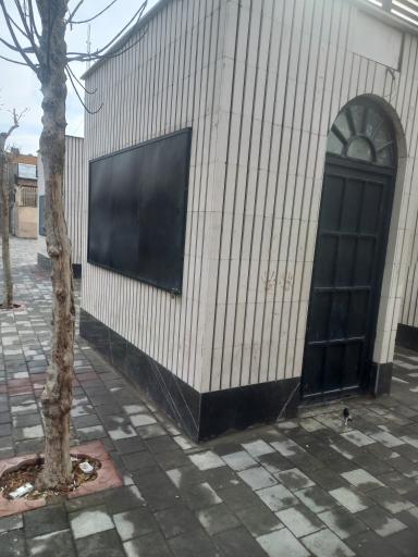 بوستان ولایت