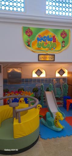 عکس عمارت سلمان فارسی