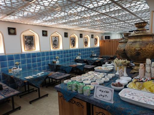 عکس عمارت سلمان فارسی