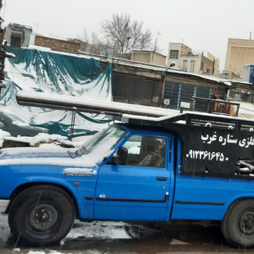 عکس انبار داربست فلزی ستاره غرب