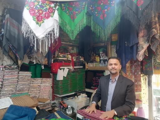 عکس شال و روسری نرگس عمده و جزیی