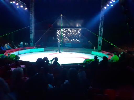 عکس سیرک بزرگ شیراز