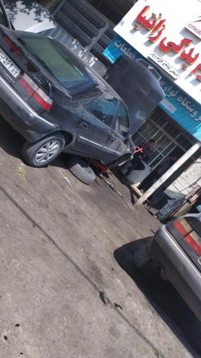 عکس کلینیک تخصصی زانتیا (امیر یونسی)