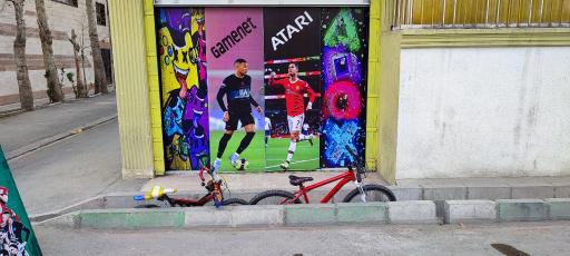 عکس گیم نت آتاری